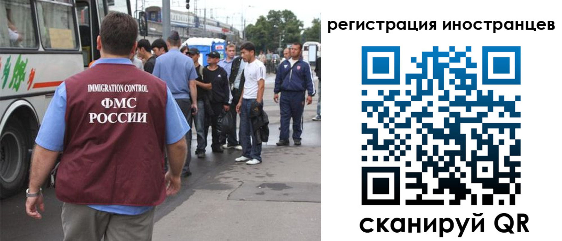форма 3 в Шадринске